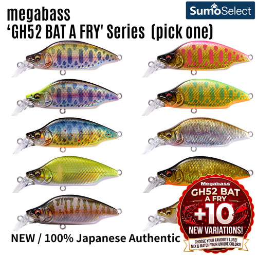 Megabass gh52 grande - gh52,