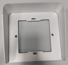 Urmet Domus 825/41 visiera