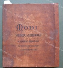 Poesia - Simbolismo. I MODI