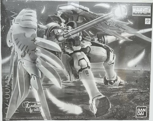 Gundam wing endless waltz - waltz, mg