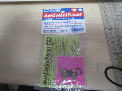Set diodi ad - ///, emissione