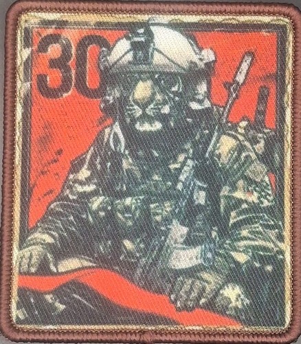 Patch tattica