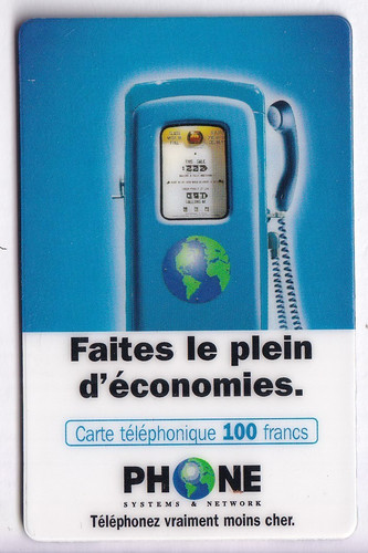 France telecarte phonecard - telecarte, /