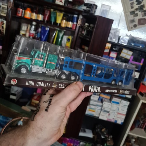 Shinsei mini power - 1:53,