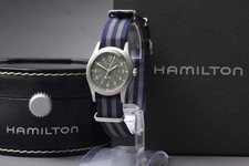 [N MINT Box Paper] Orologio da