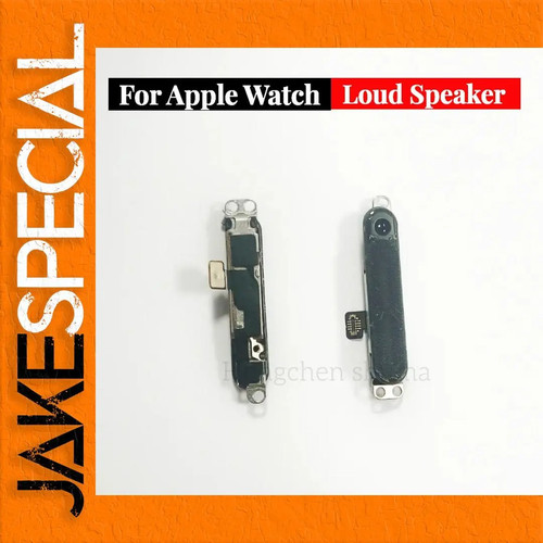 Jakespecial loud speaker - –,