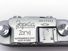 ⭐ Early ⭐ Zorki-1 Soviet