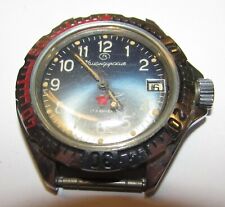 Boctok Orologio Komandirskie "Para" Militare  Made in CCCP 1990s