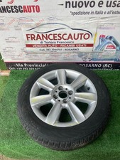 CERCHIO IN LEGA LANCIA YPSILON DAL 2012 AL 2024 RAGGIO : 15