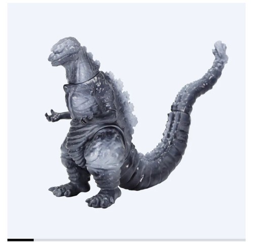 Ccp middle size shin godzilla - middle,