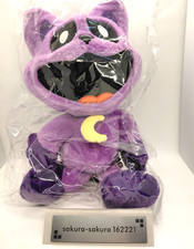 Peluche Poppy Playtime Ch.3