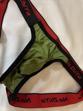 Perizoma uomo sexy micromodal