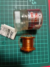 Bobina mulinello Daiwa I'ZE