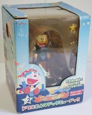 Doraemon the Magic Amusement Toy Nobita Musical Figure Taito