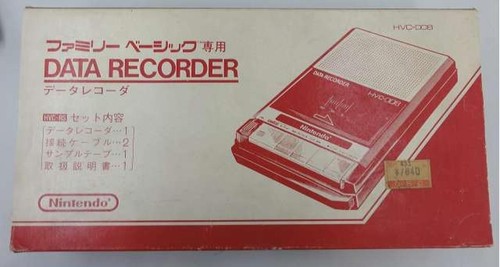 Nintendo hvc 008 registratore - nintendo, hvc-008