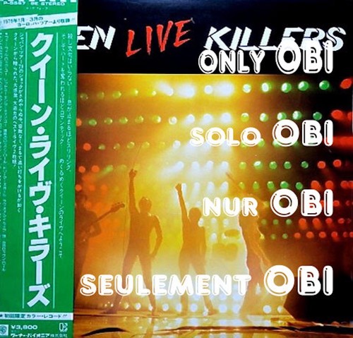 Queen live killers japan - queen, (