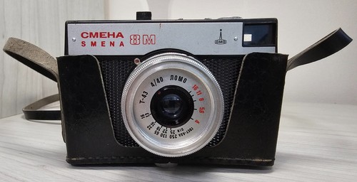 Macchina fotografica vintage
