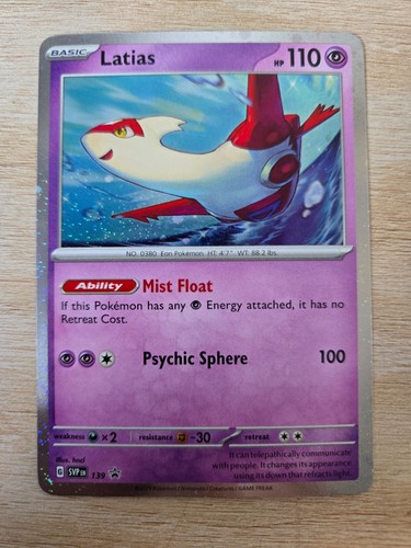 Pokemon latias 139 black - pokemon,
