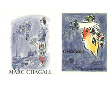Bundle- 2 Assorted Marc