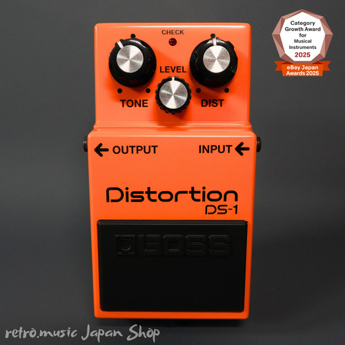 Boss distortion guitar - distortion,