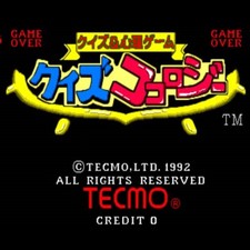 Usato Quiz Kokology PCB Scheda