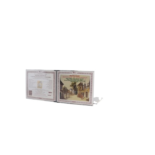 Gioacchino rossini various - gioacchino, /