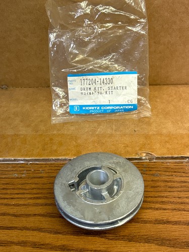 Oem echo cs452vl - cs452vl, cs500vl