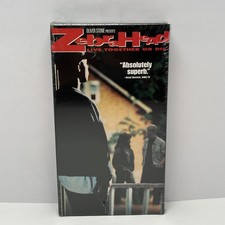 Zebrahead VHS Columbia TriStar