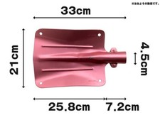 Pala da neve, pala da neve