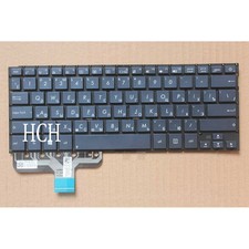 Nuova tastiera russa per Asus