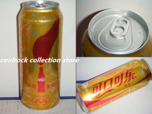 2016 cina coca cola win - 2016, the