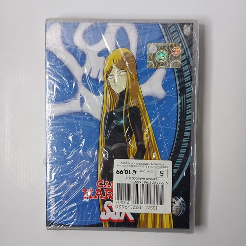 Capitan harlock ssx - 5, dvd