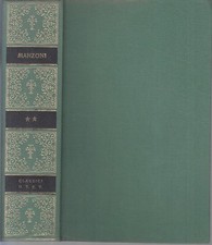 LN- MANZONI VOLUME 2 I