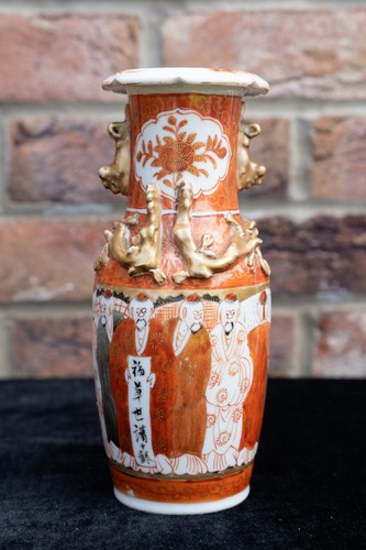 Raro vaso kutani rosso - kutani, ferro