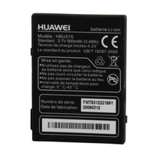 BATTERIE POUR HBU570 HBL4AHU
