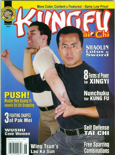 Kung tai chi magazine - fu,