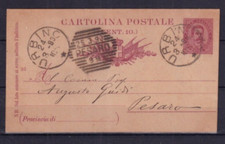 Regno 1893 - Cartolina postale