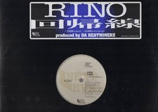 [12 pollici fuori produzione] RINO/linea di regressione