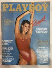 Rivista PLAYBOY N.12 Vintage
