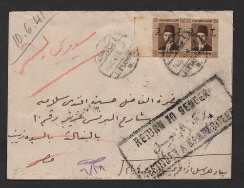 Egitto 1941 alessandria - egitto, al
