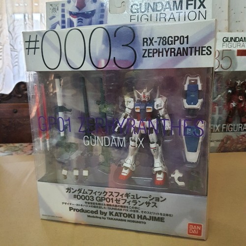 Bandai gundam fix - gundam,