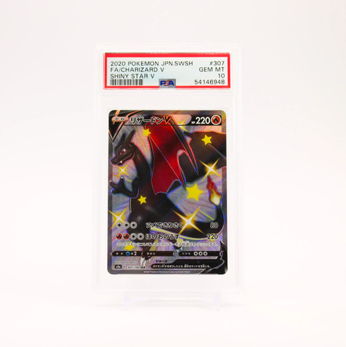 Charizard 307 190 - 307/190, 10