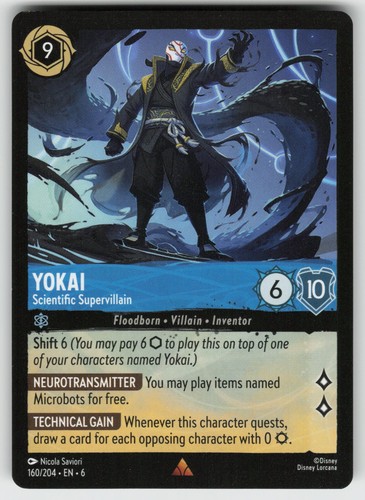 Yokai supercattivo - yokai,