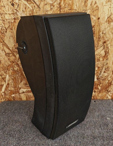 Bose 251 environmental speaker - bose,