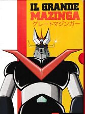 DVD Il grande Mazinga 01G ITA usato EDITORIALE ed. Gazzetta Dello Sport B52