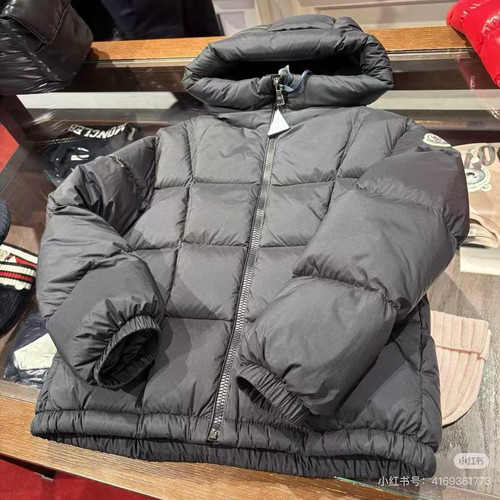 Moncler ana giubbotto - moncler, bambino