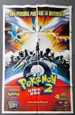 MANIFESTO poster 2F POKEMON 2