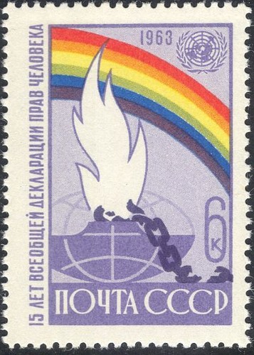Russia 1963 dichiarazione dei - 1963,
