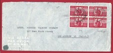 1948 Italy - Letter to the