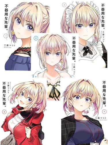 Awkward senpai vol 9 di - awkward,